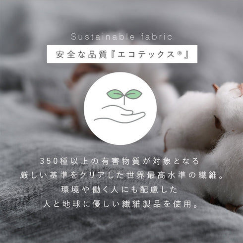 インド綿五分袖ゆったりTシャツ.|s3